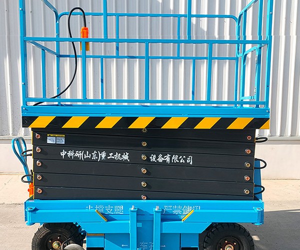 古城自行走升降机